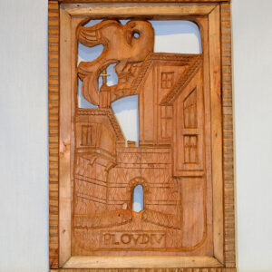 Old Plovdiv Hissar Gate wood carving