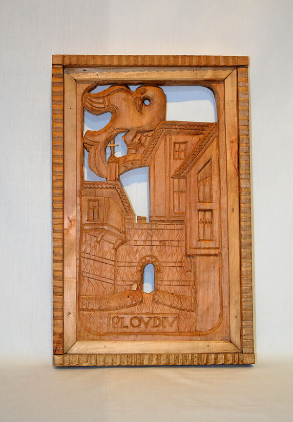Old Plovdiv Hissar Gate wood carving