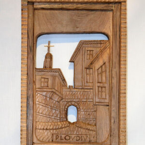 Old Plovdiv Hissar Gate wood carving
