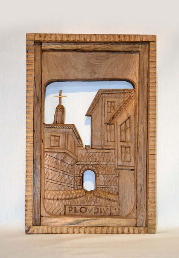 Old Plovdiv Hissar Gate wood carving